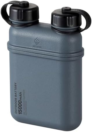Rugged waterproof tactical power bank gray