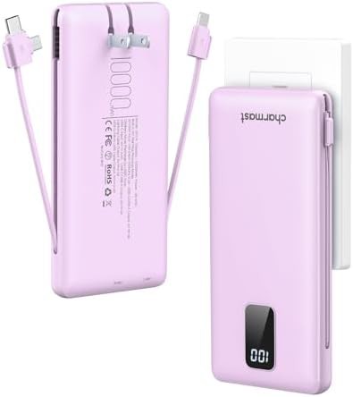 Travel ready ten thousand mah integrated cable bank