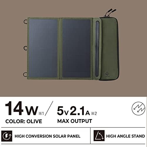 Beige solar charger with soft LED lantern — photo 4