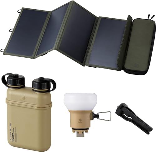 Outdoor solar power bank and lantern kit