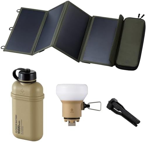 Beige 10000mAh solar bank with camping lantern