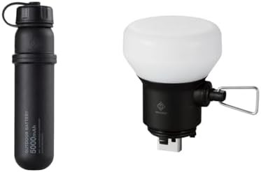 Compact camping lantern with portable battery