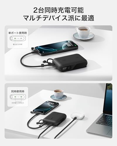 Slim power bank with digital display — photo 3